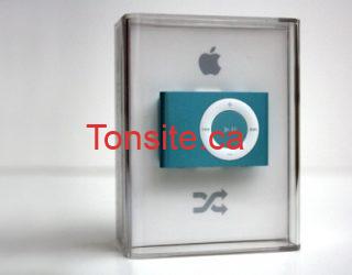 Gagnez 1 des 12 Apple iPod Shuffle !, 