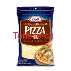 Coupon rabais de 2$ sur un sac de 3 fromages râpés pour Pizza de Kraft!, 