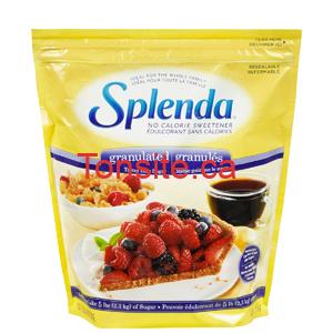 splenda-coupon