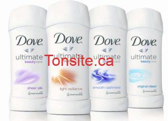 Dove_Deodorant Déodorants Dove à 1$ aprés coupon!