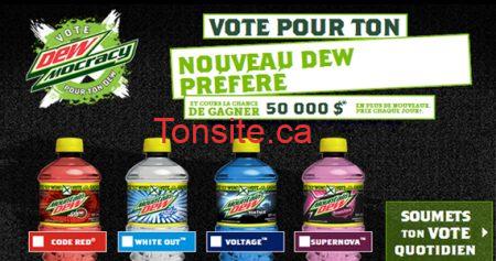 concours-mountain-dew-570