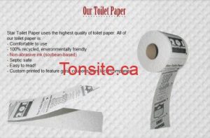 Echantillon GRATUIT de papier hygiénique Star Toilet Paper!