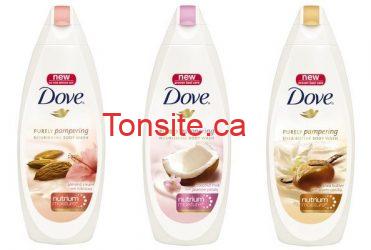 dove-new Gel douche Dove à 0,97$ après le coupon imprimable!!!