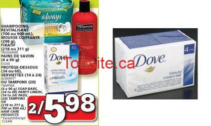 4 Pains de savon Dove à 0,99$ après coupon!, 