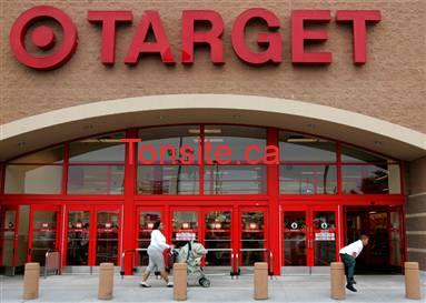 Target : Coupons rabais SmartSource Exclusifs!, 