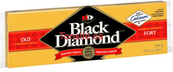 black-diamond-jpg Grande barre de fromage 500g Black Diamond à 3.22$ au lieu de 6.97$