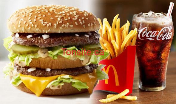 coupons-mcdo-1 Coupons mcdo - Coupons rabais du restaurant McDonald's 2021