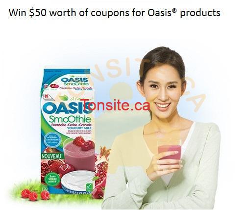 oasis coupons