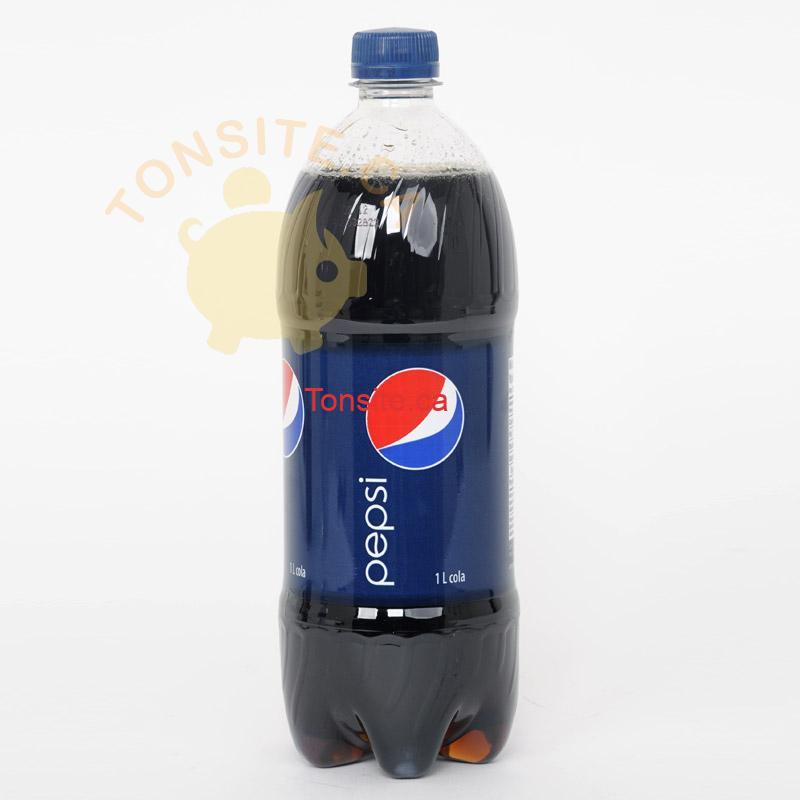 Pepsi ou Coca Cola 2L à 0.99$ seulement (sans coupon)
