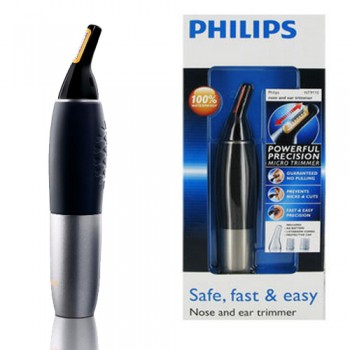 philips trimmer
