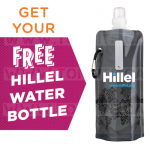 GRATUIT: Obtenez une bouteille d'eau réutilisable pliable Hillel