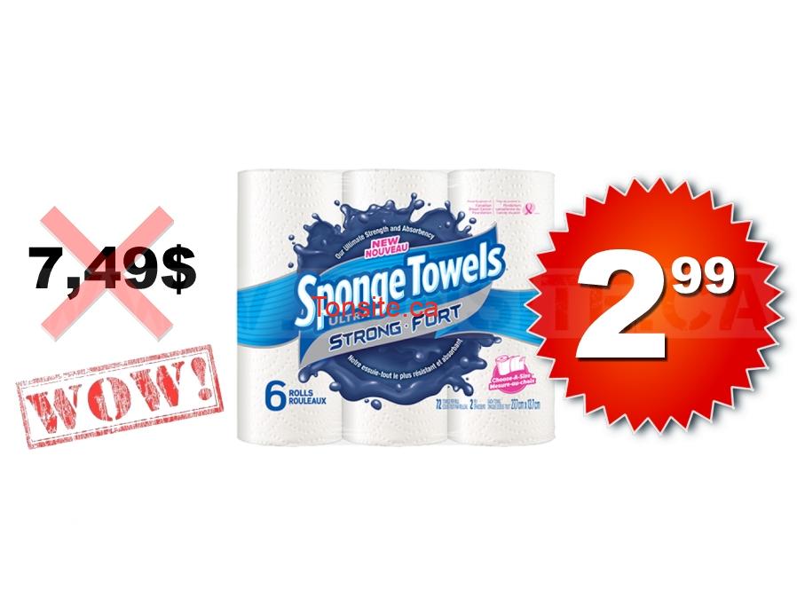 Emballage de 6 rouleaux d’essuie-tout Sponge Towel à 2.99$ seulement au lieu de 7.49$, 