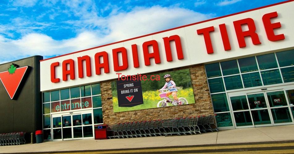 canadian tire off