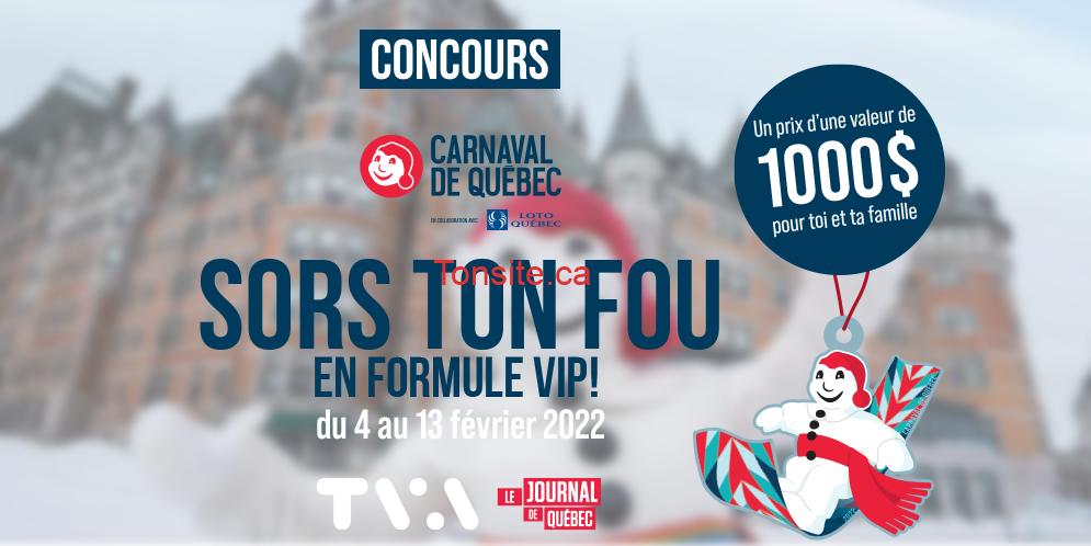 carnaval qc concours1 Tonsite.ca